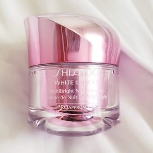 SHISEIDO White Lucent MultiBright Night Cream NEW
